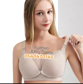 Breastfeeding Bra (Front Open Lace) Brown